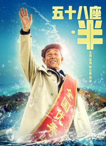 少女高清电视